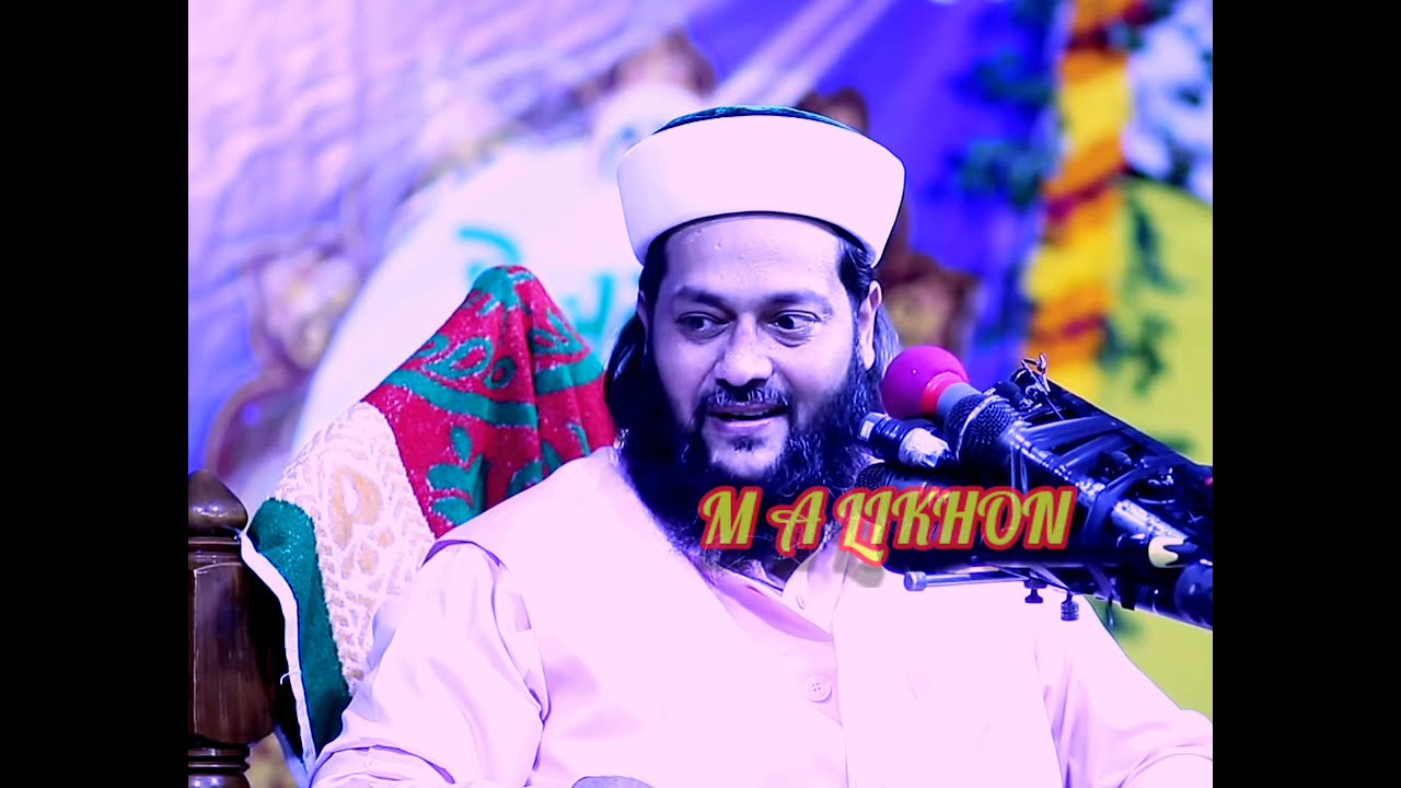 সেরা ওয়াজ ডঃ এনায়েতুল্লাহ আব্বাসী ওয়াজ |