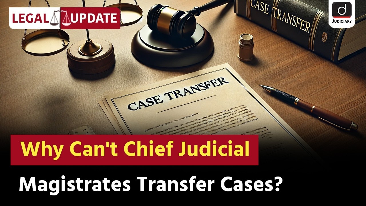 Transfer of a Case | Section 410 of CrPC | Section 450 of  BNSS | Legal Update | Drishti Judiciary