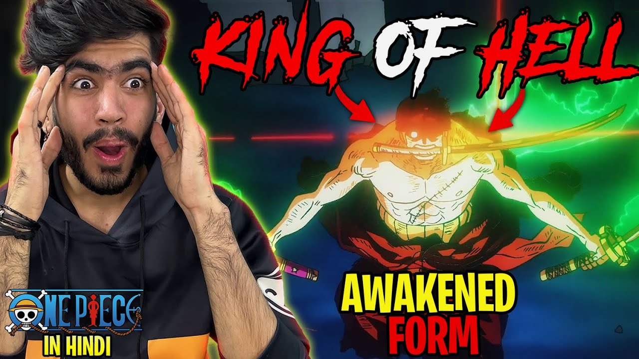 ZORO : The KING OF HELL | One Piece Episode 1062 in Hindi | Zoro vs King