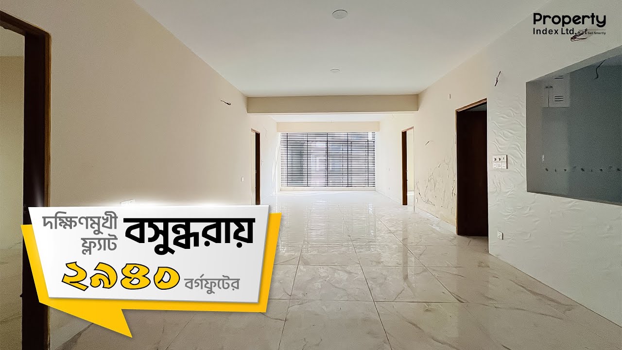 2940 sqft Used Ready flat sale in Bashundhara , R/A  | South Facing