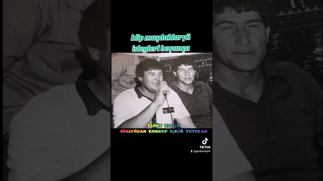 Taññy bagşy 