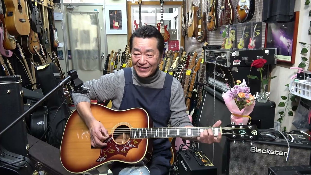 Thumb  W-250 S (寺田楽器）70年代ジャパンヴィンテージ