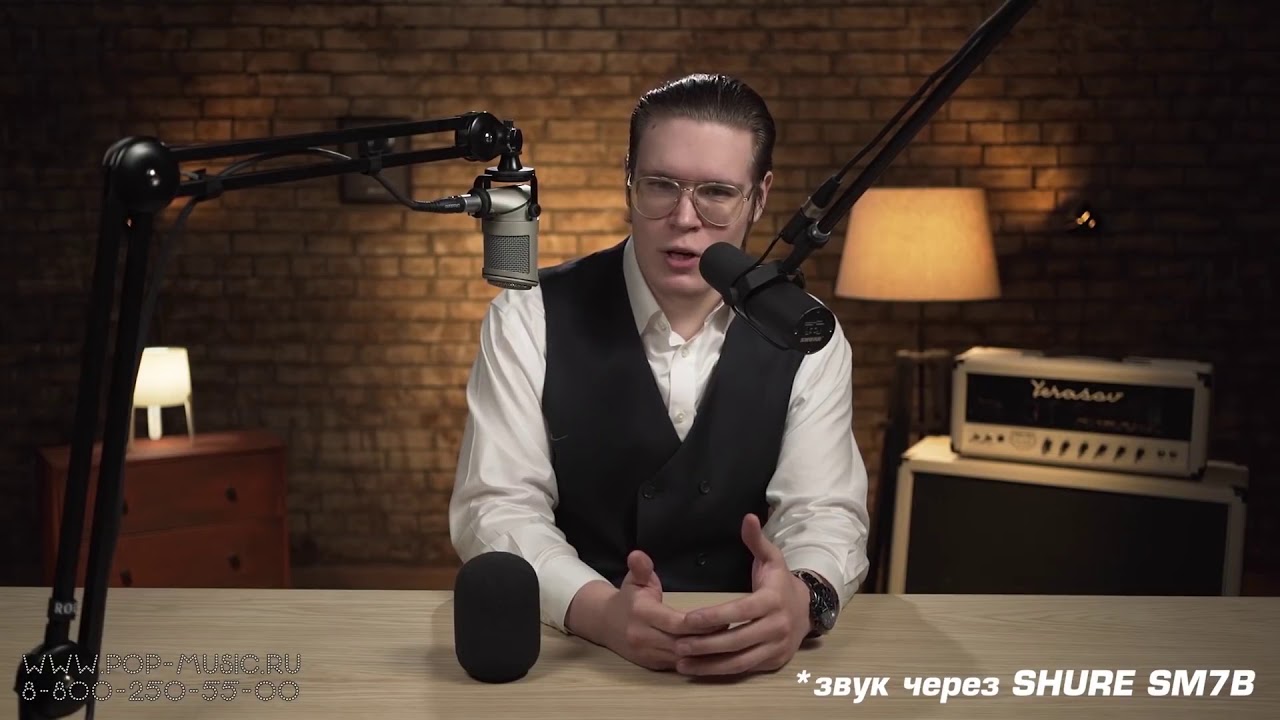 Микрофон Neumann BCM 705 для стрима подкастов и дикторского голоса 1080p