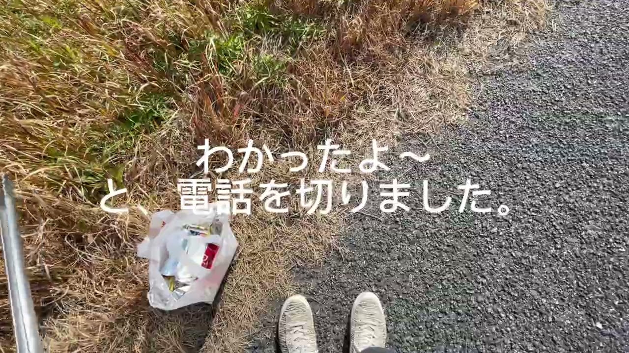 50代元看護師。嫁の立ち位置からの悟り。