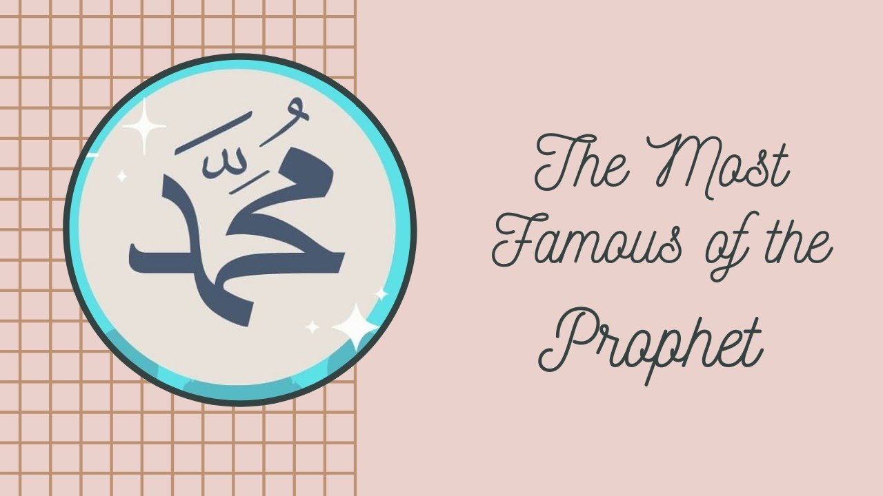 The Best Quotes of the Prophet Muhammad SAW