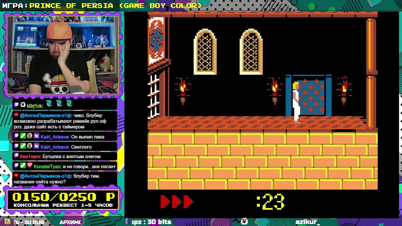 🕹️ LOG99 ► РЕКВЕСТЫ ОТ ЗРИТЕЛЕЙ И МОИ ИГРЫ 🕹️ Прямой эфир через restream.su
