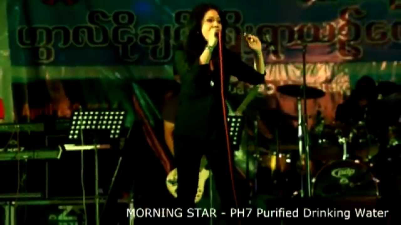Mami Varte - Ka Lungdi @Kutpui Live Concert