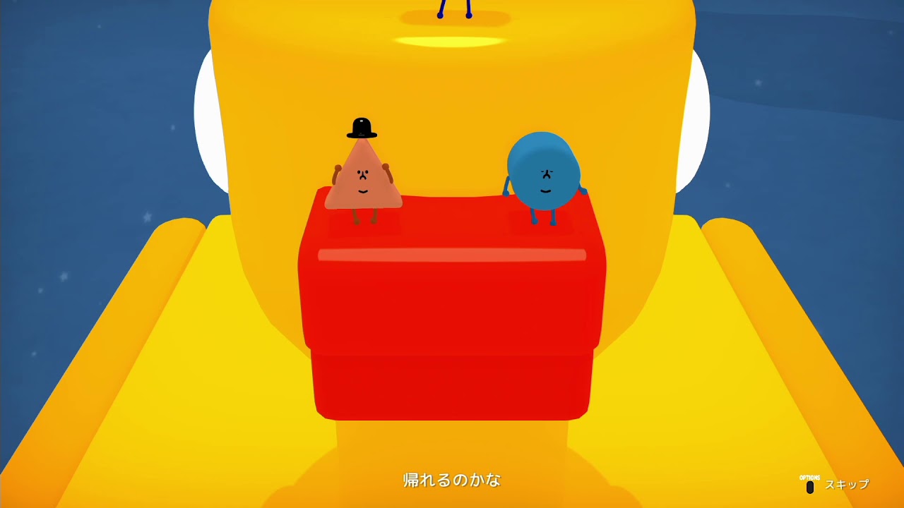Wattam (ワッタン) ED / A Long Time : The Six Years
