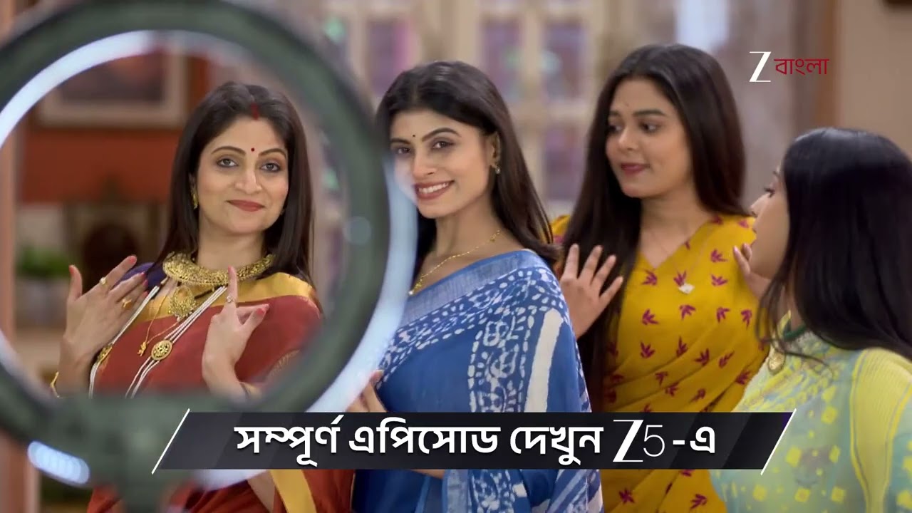 Parineeta | Ep - 471 | Preview | Feb 28 2026 | Zee Bangla