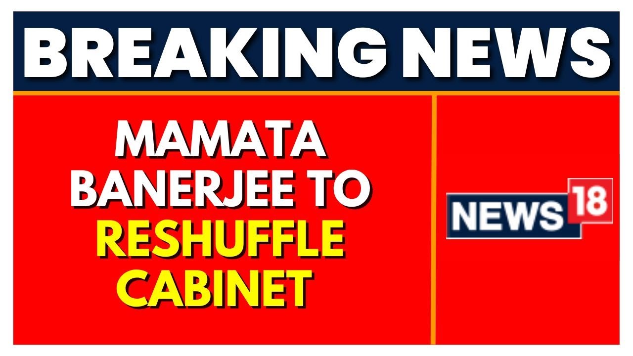 Mamata Banerjee To Reshuffle Cabinet Amid SSC Scam, Likely To Bring In Fresh Faces | English News