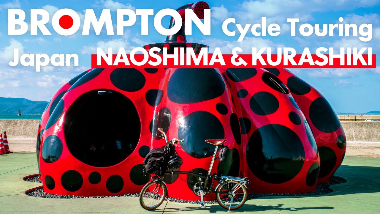I rode my Brompton in Naoshima Island. | Brompton Cycle Touring