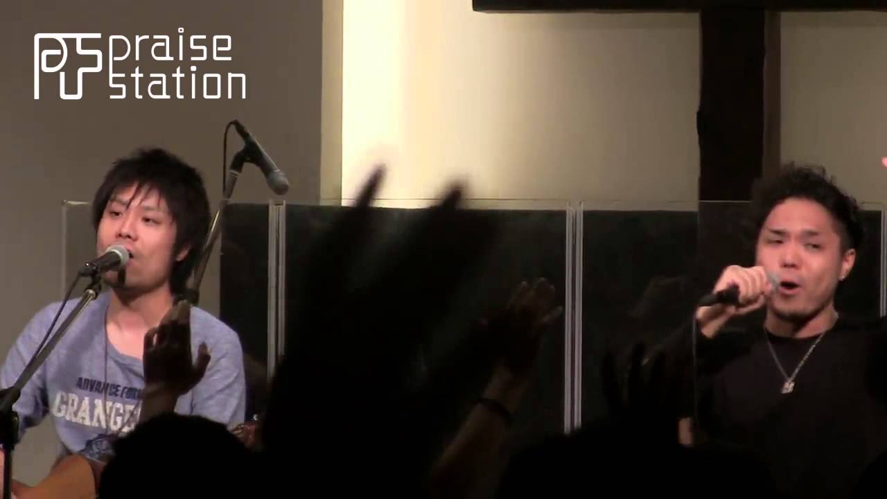 Higher... / Praise Station Worship Live in TOKYO