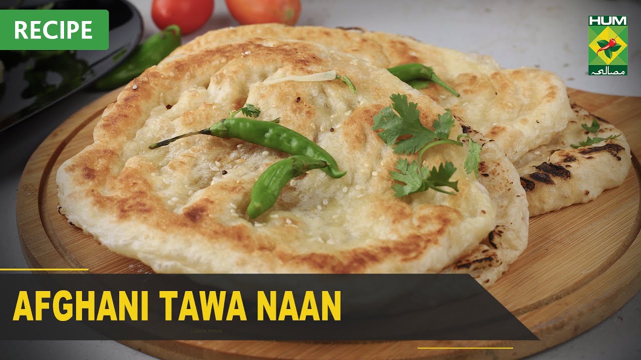 Afghani Tawa Naan Recipe | Quick & Healthy Recipes | Masala TV
