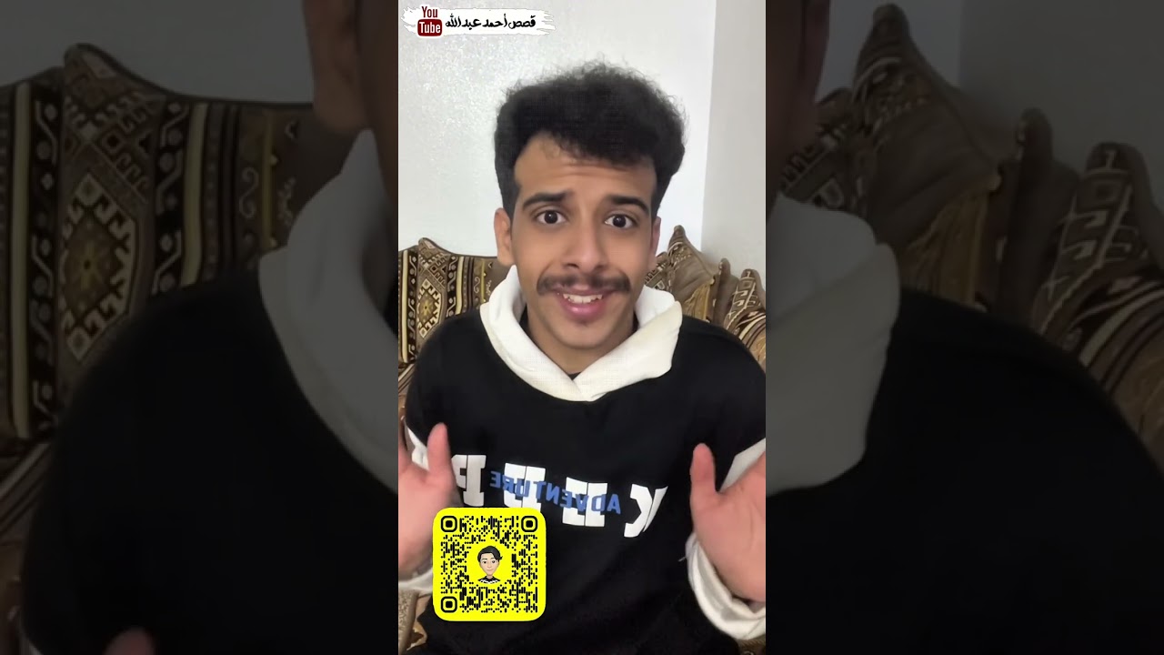أحمد عبدالله - قصة بشر ودادن