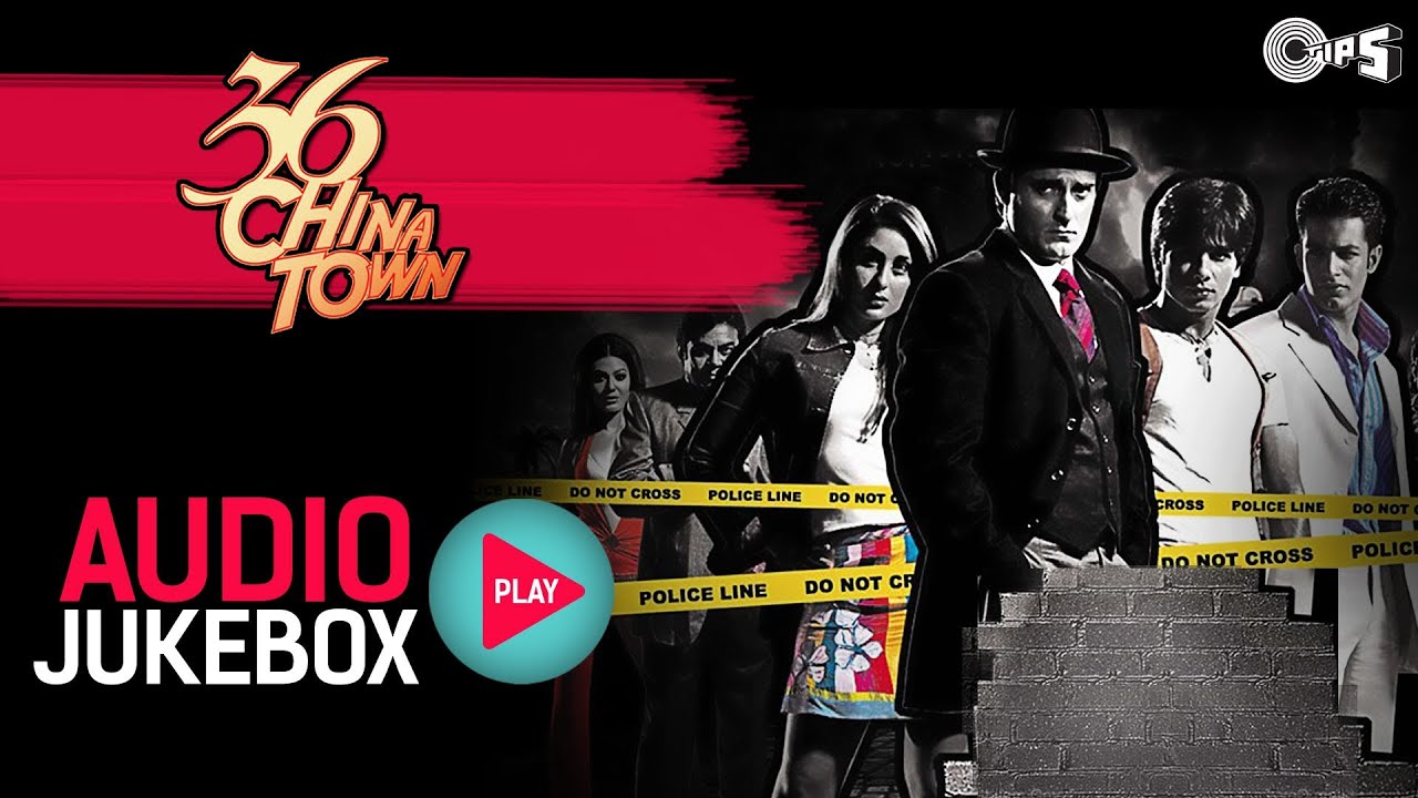 36 China Town - Full Songs Jukebox | Shahid, Kareena, Himesh Reshammiya