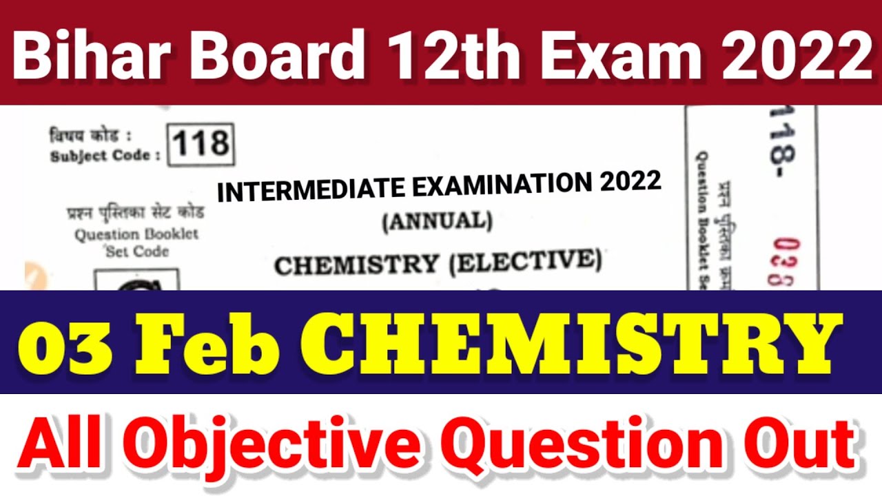 12th Chemistry Real Question Objective 2022 | Bihar Board Class 12th Chemistry Model Paper 2022