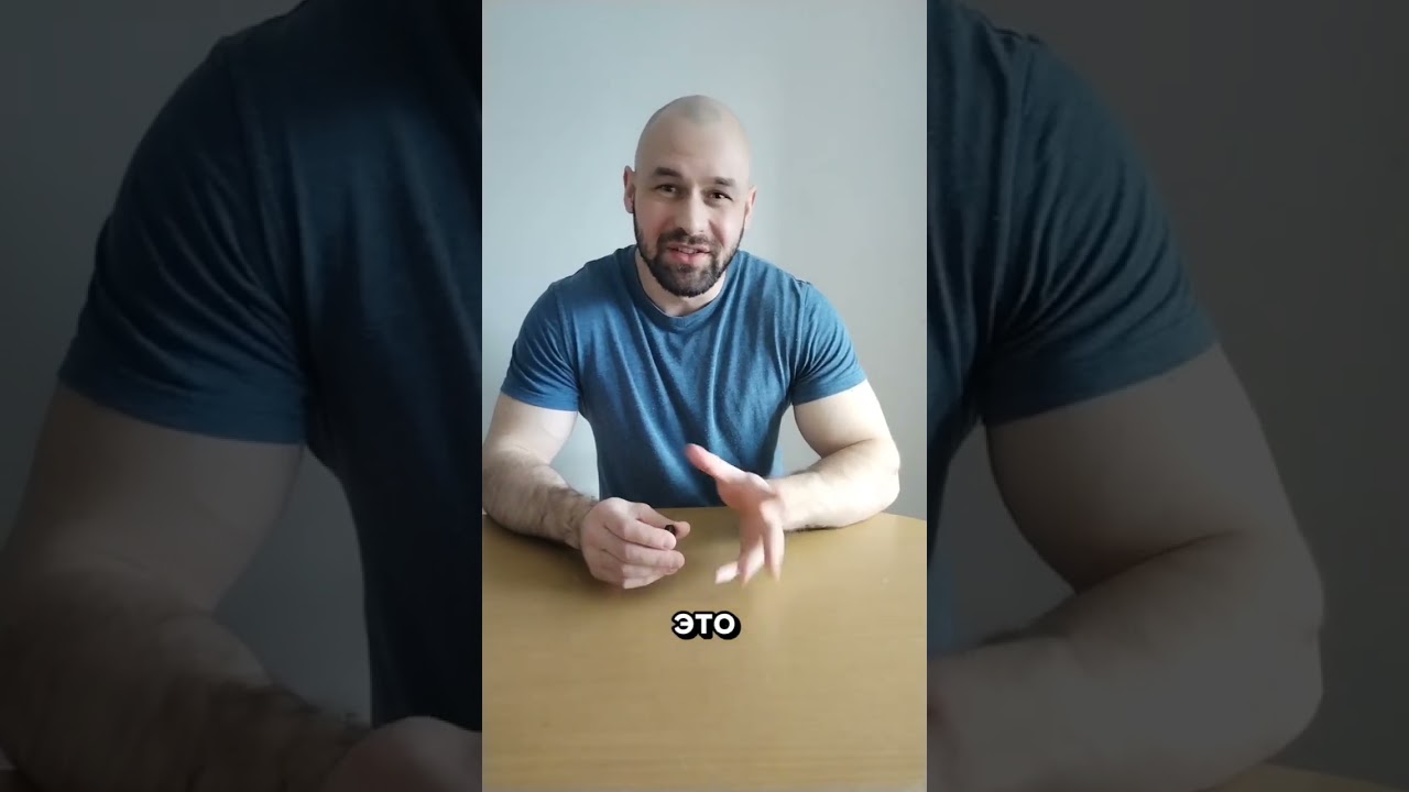 Про влияние амплитуды движения на гипертрофию