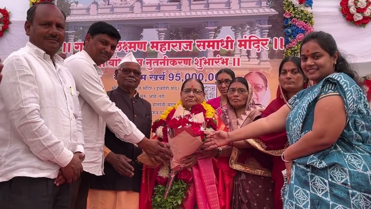 श्री.स.स.भाऊसाहेब महाराज पुण्यतिथी सप्ताह सोहळा संपन्न.