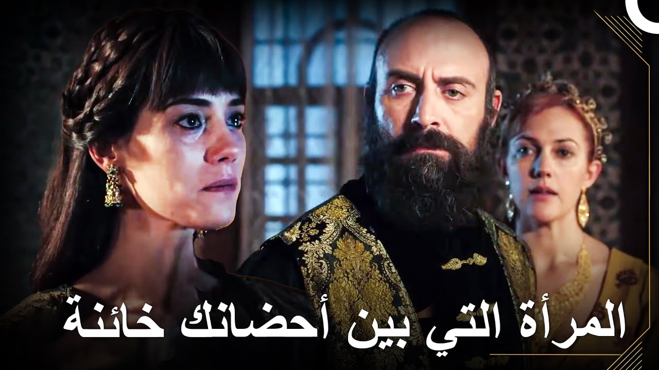أنا إسمي هرم, وسأقلب اللعبة رأساً على عقب