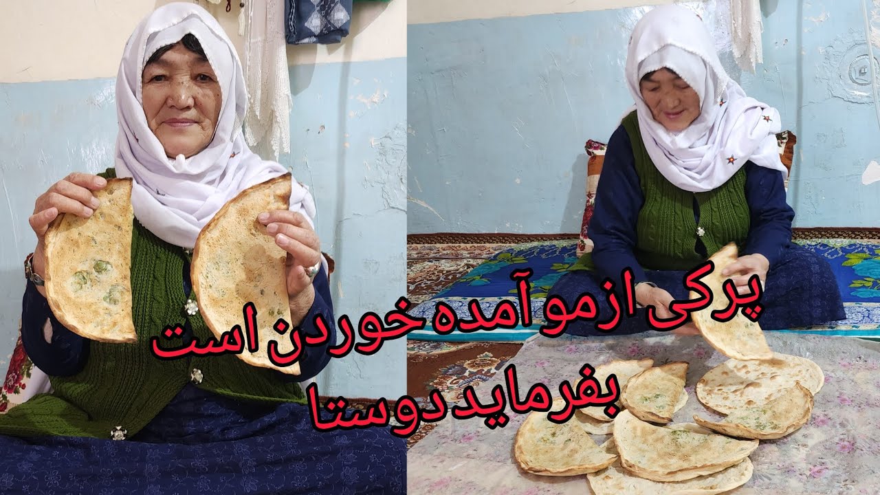 Our perki is ready to eat 😋 with my mother's stories and old memories  ❤️💙❤️💙
