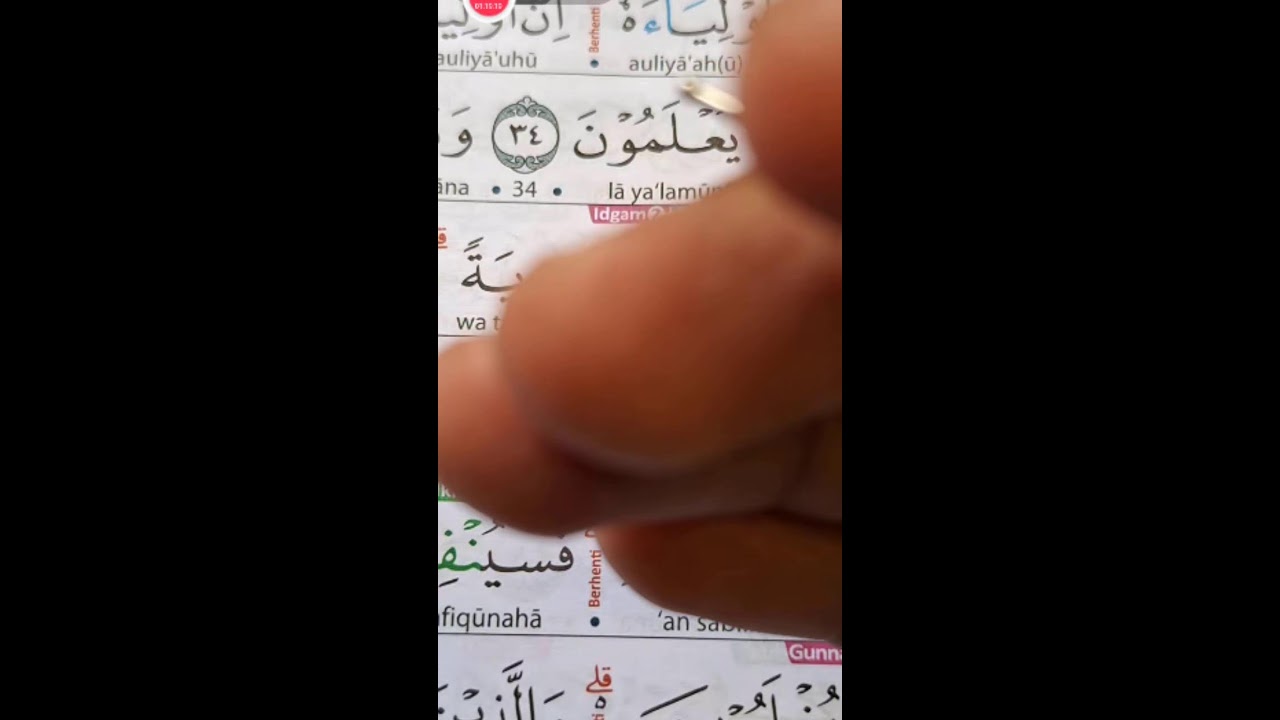 BELAJAR MEMBACA QUR'AN SETIAP HARI 09 FEBRUARI 2026