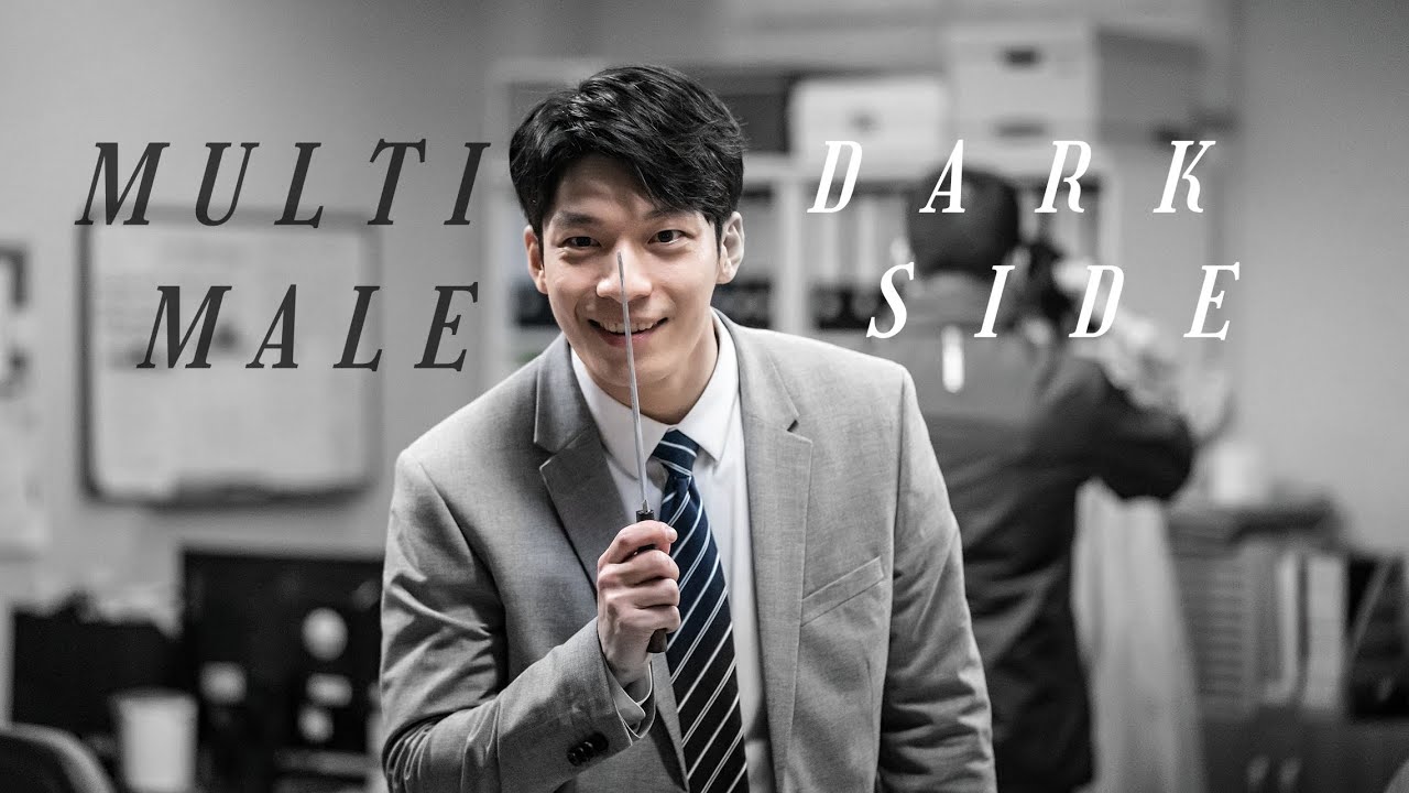 multi male - dark side