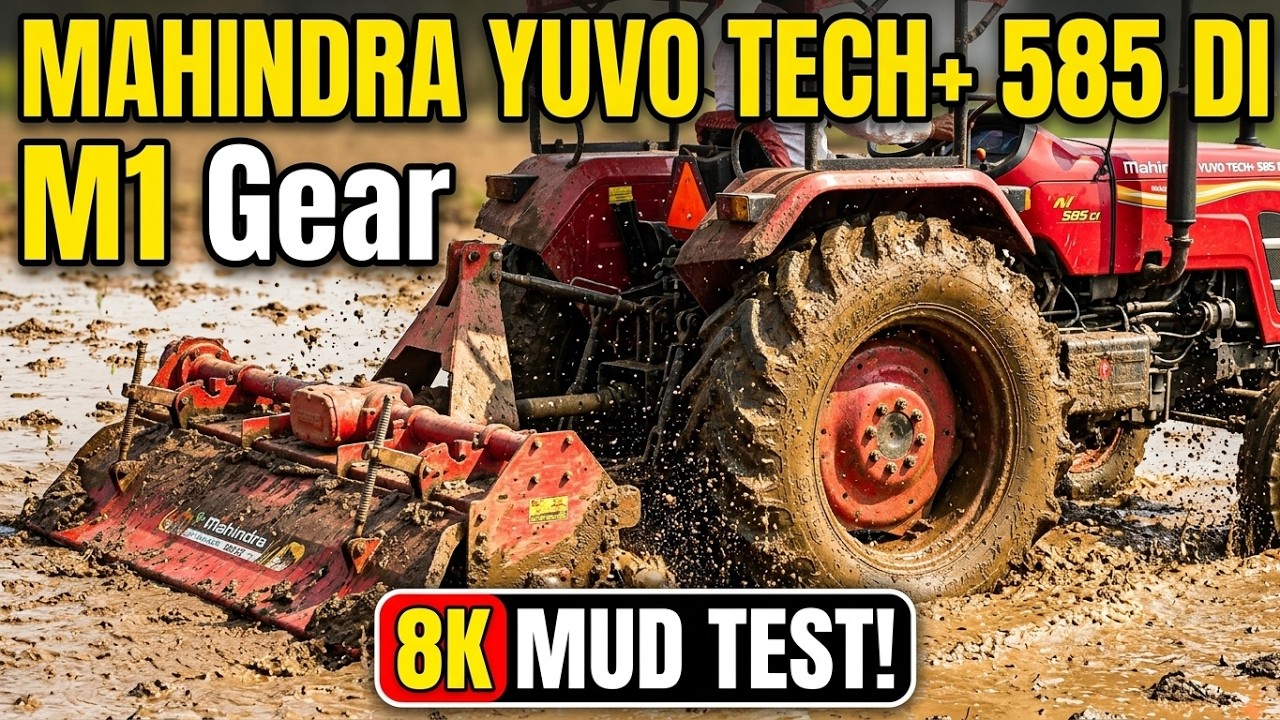 Mahindra yuvo tech+585 Di  kadai chas kora  M 1 gear