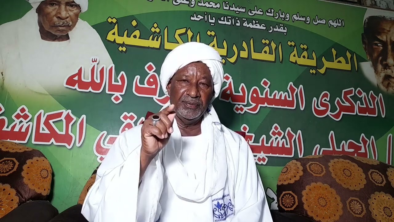مشارق النور  فى تعظيم الرسول ﷺ    مع ... فضيلة الشيخ مصطفي بدوي الكواي ••  الحلقة 5 ••