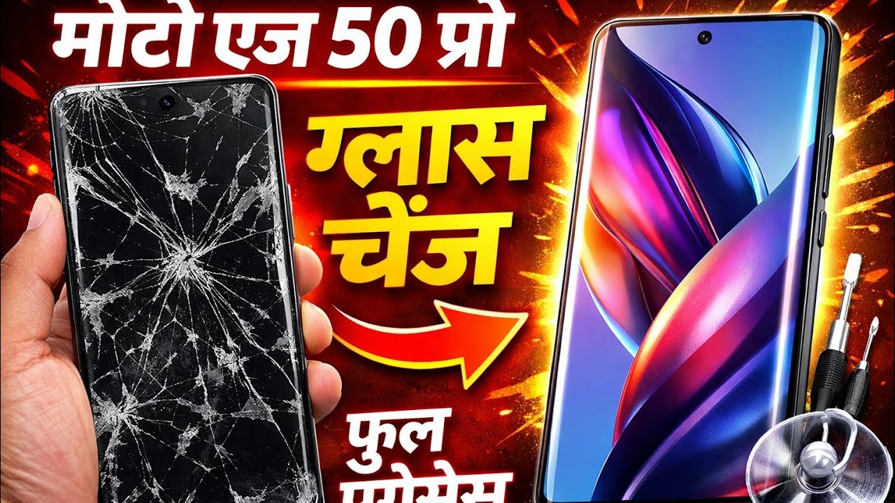 Moto edge 50pro glass replacement 🚀 satisfied repair 😱🛠️ #glasschange #motorola #smartphone #repair 