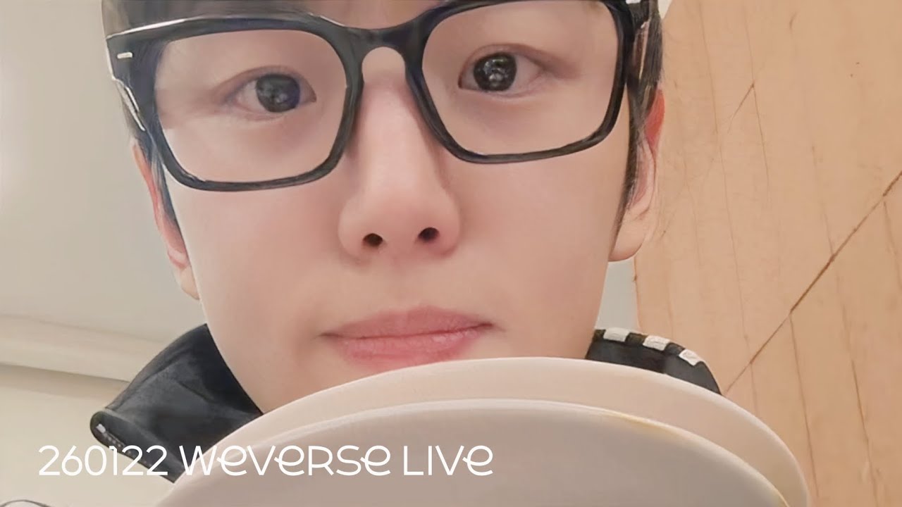 [홍석|Hongseok] 260122 Weverse Live | 혼밥 라이브