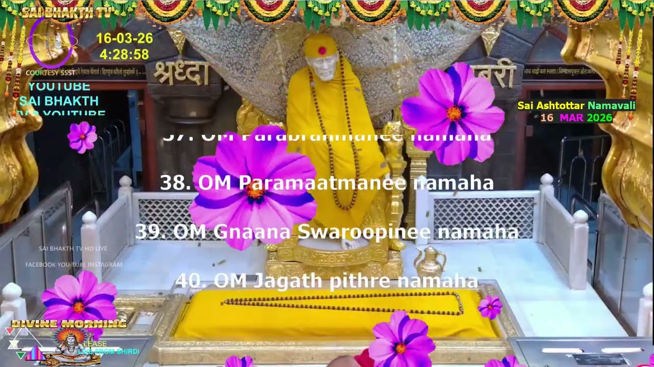 #Sai Ashtottar Namavali,,,# Shirdi Sai Baba #SAI BHAKTH TV, 16 MAR 2026
