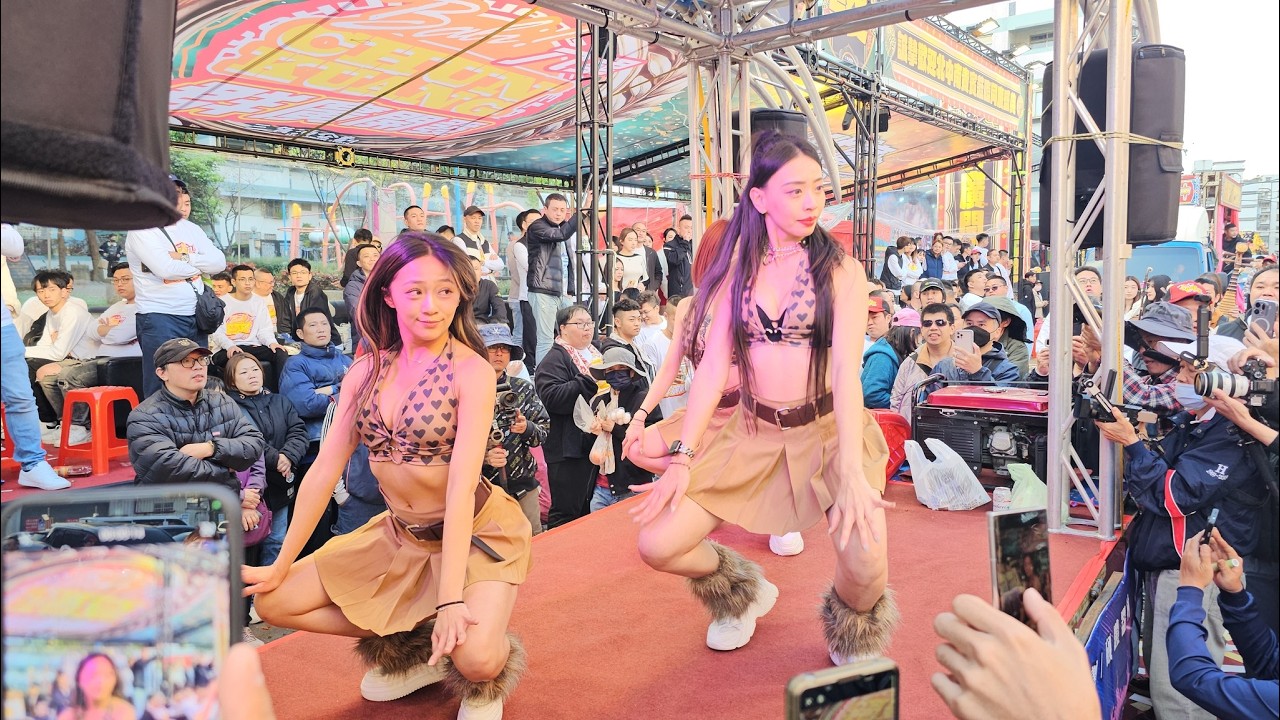 【搖滾車辣妹熱舞三位(創意整合行銷)】~115八里龍形恭迎關渡宮天上聖母回鑾遶境