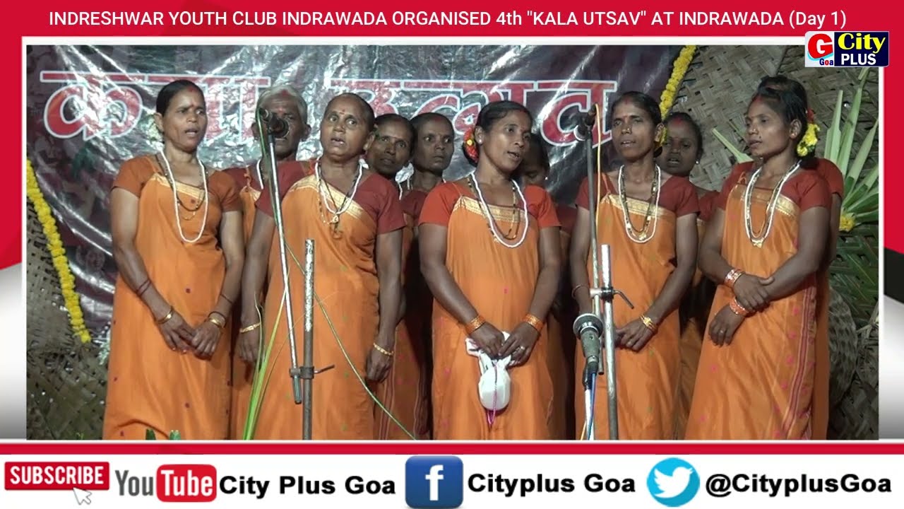 INDRESHWAR YOUTH CLUB INDRAWADA ORGANISED 4th 