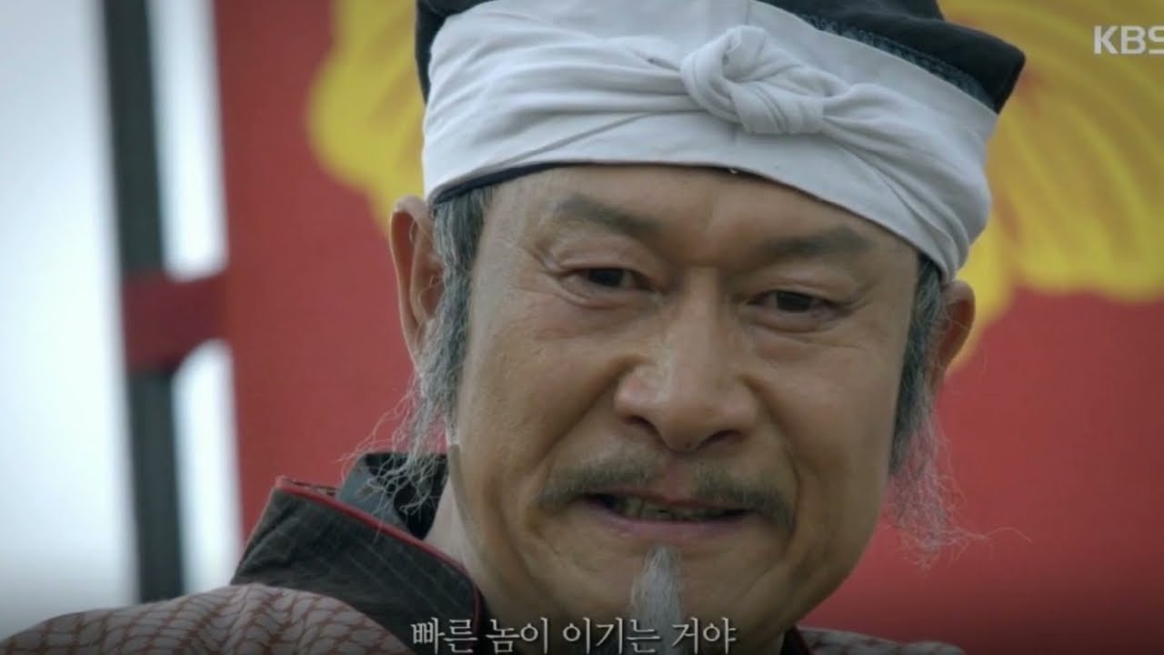 임진왜란(전란)