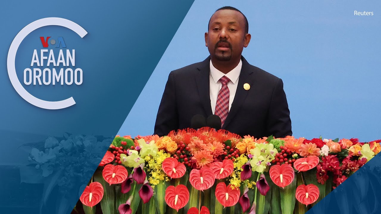 Muummichi-ministaraa Itiyoophiyaa Har’a Istaadiyeemii Magaalaa Naqamtetti Argamuun Haasawa Taasisan