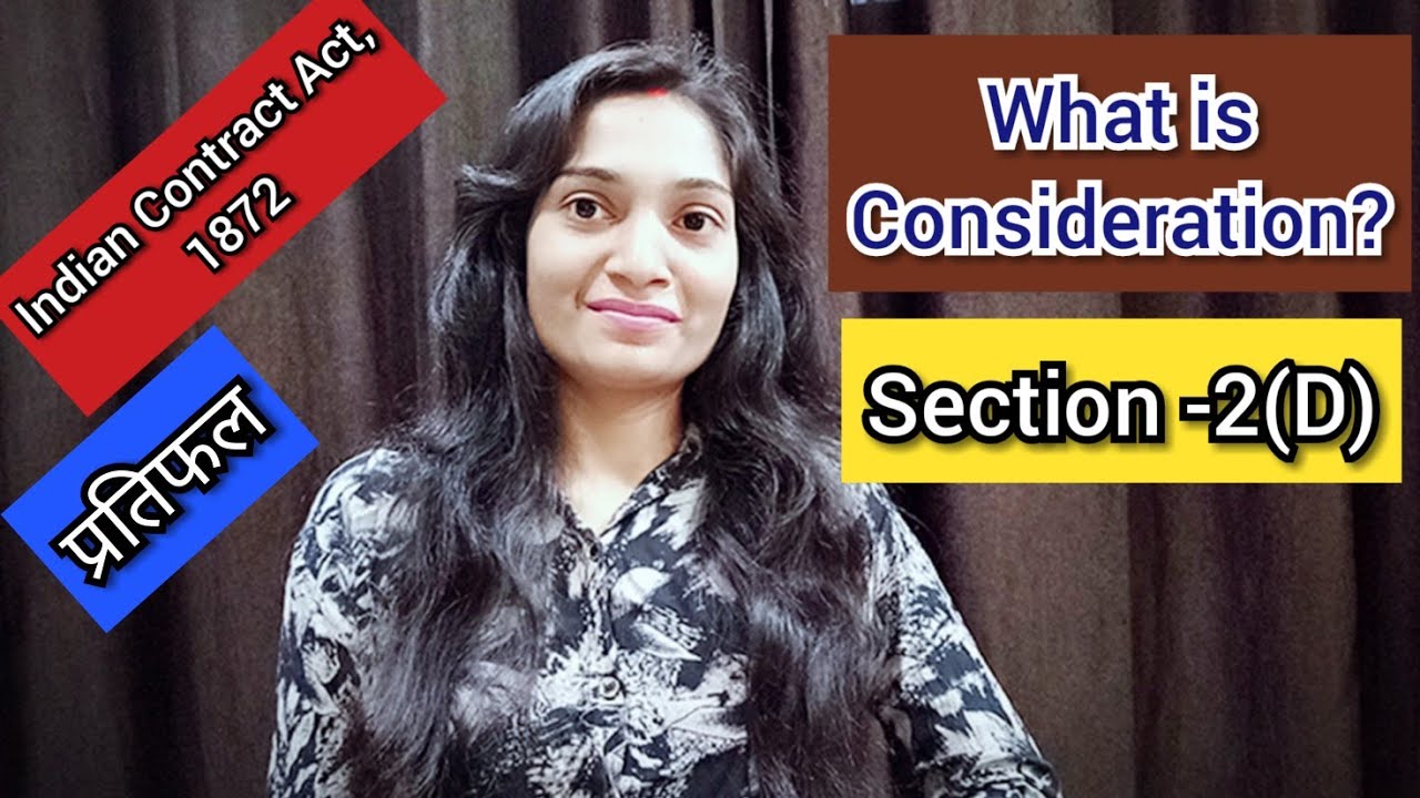 What is consideration in Hindi /Consideration in Contract Law /