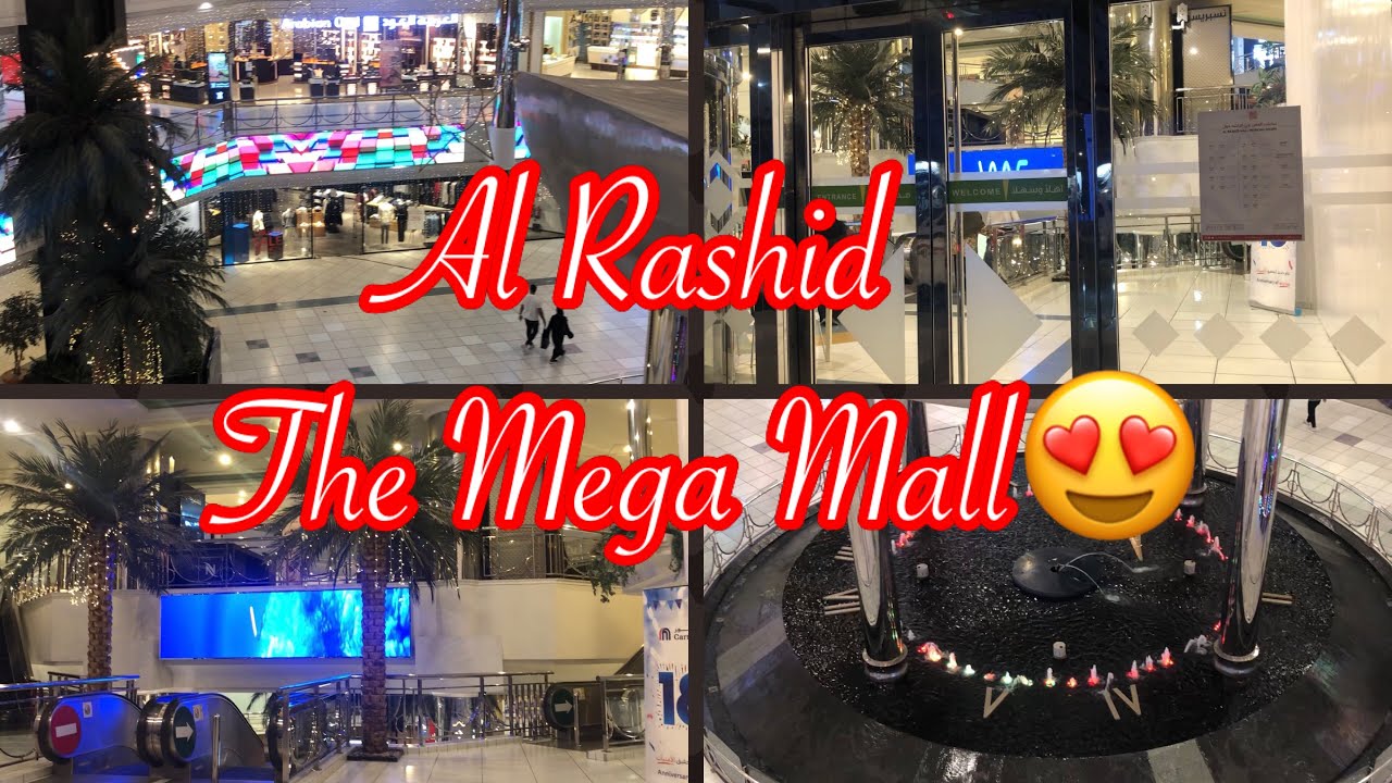 Al Rashid Mall Al khobar KSA | 2nd Biggest Mall Saudi Arabia | visits Rashid Mall | Arabic Tradition