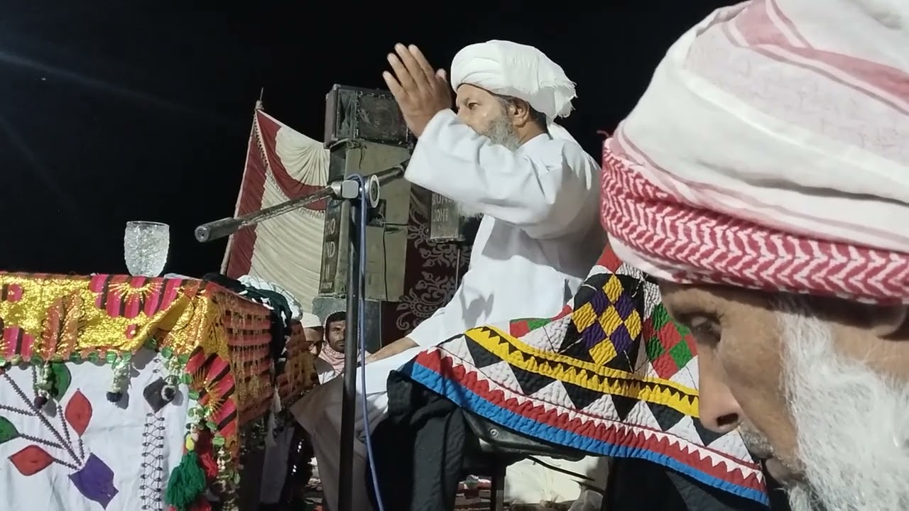۲۶ اکتوبر، ۲۰۲۵