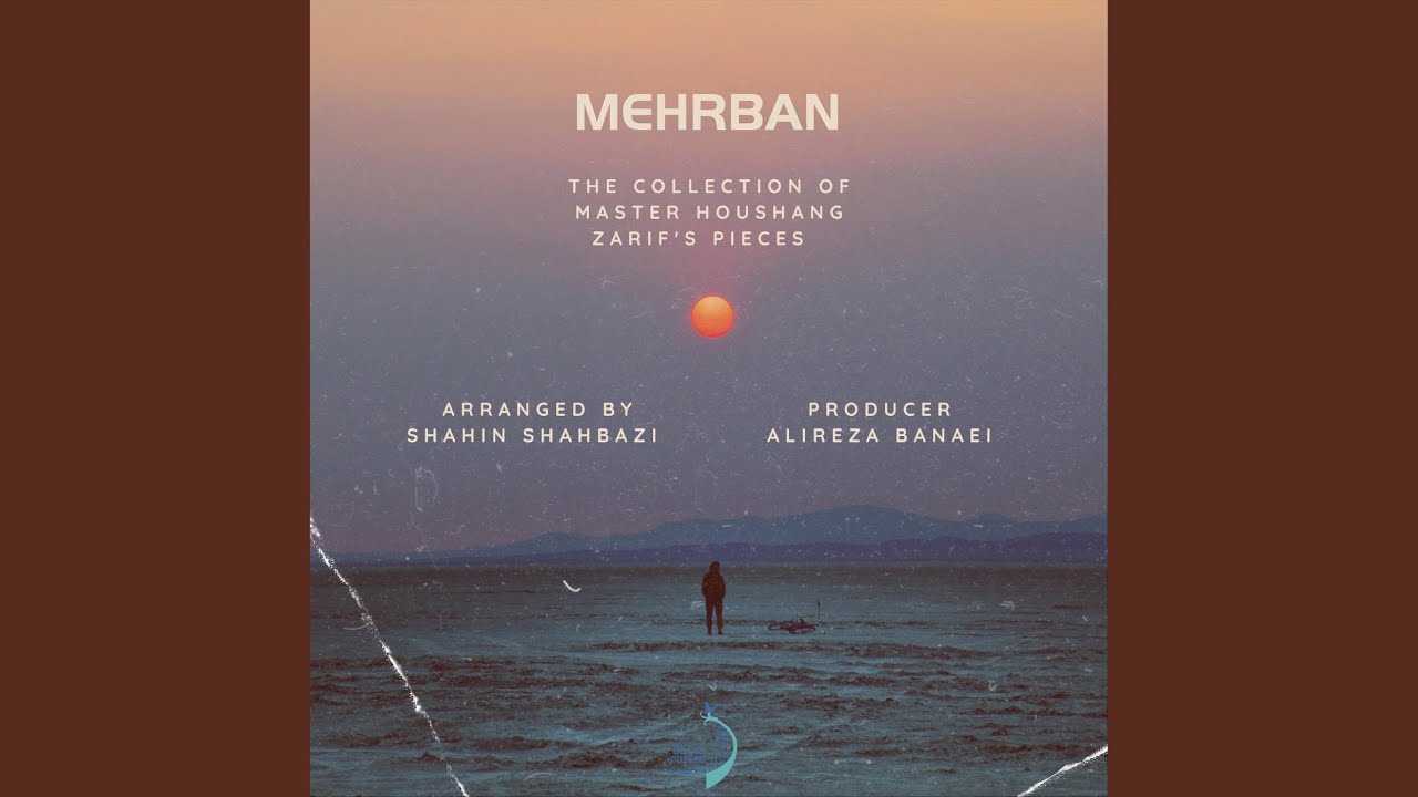 Mehrban (Bidaad) (feat. Alireza Banaei)