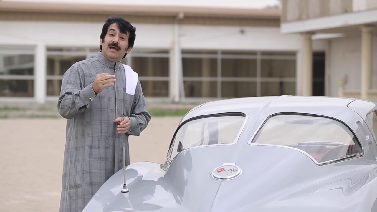 almotar 2 برنامج الموتر