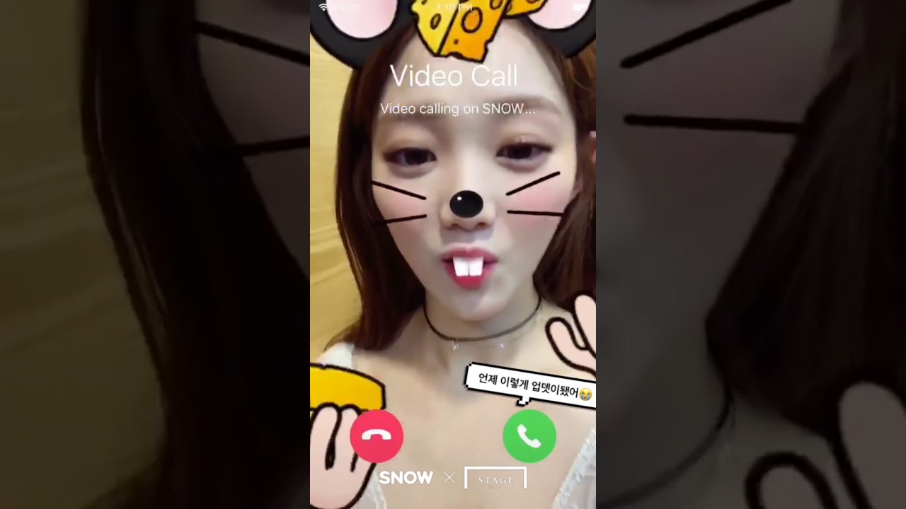SNOW LIVE_이성경 '복블리 이성경과 함께하는 연말연시'
