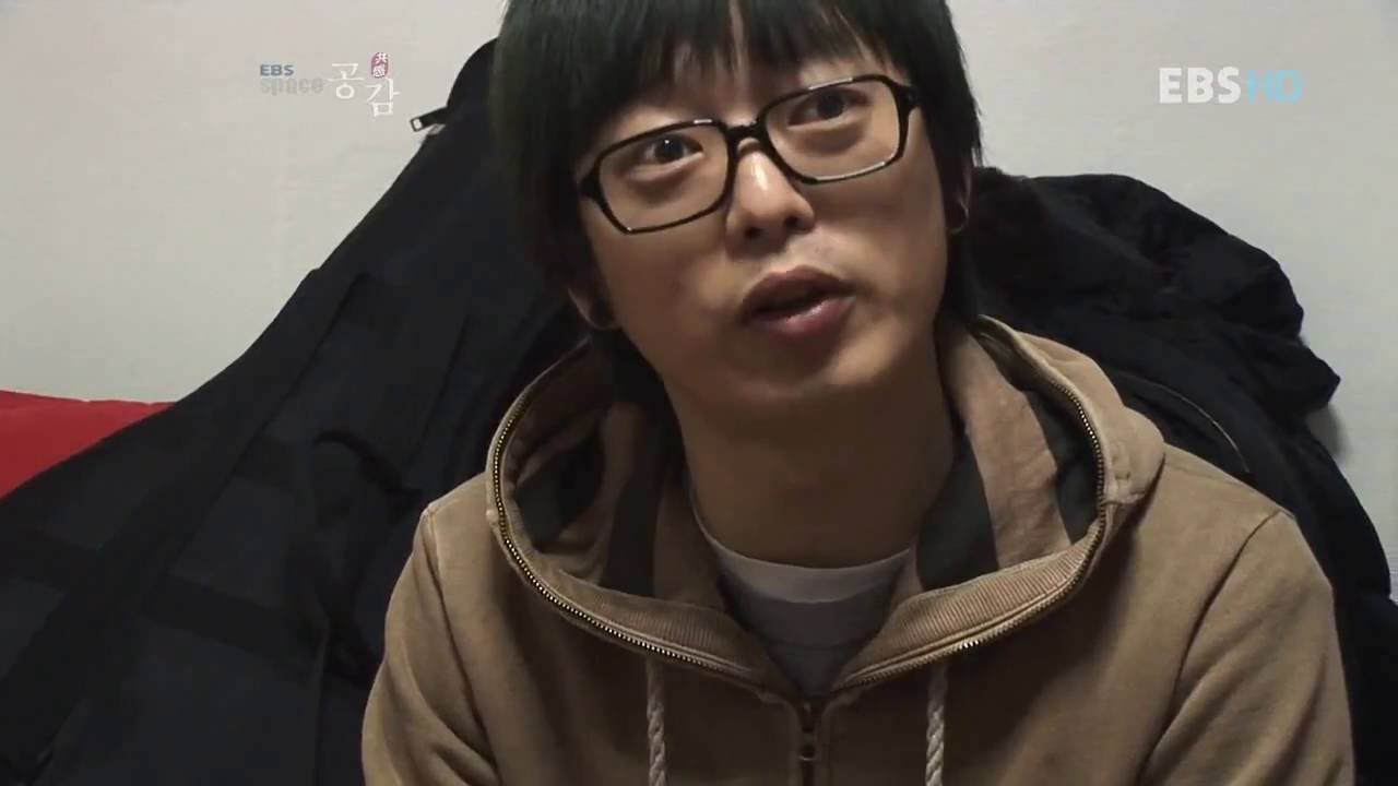 국카스텐 (Guckkasten) 090209 EBS 스페이스 공감 2008 헬로루키 대상팀