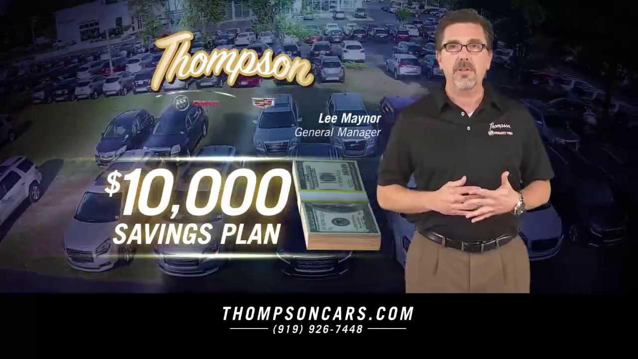 Thompson Buick GMC Cadillac - Ten Grand Savings Plan