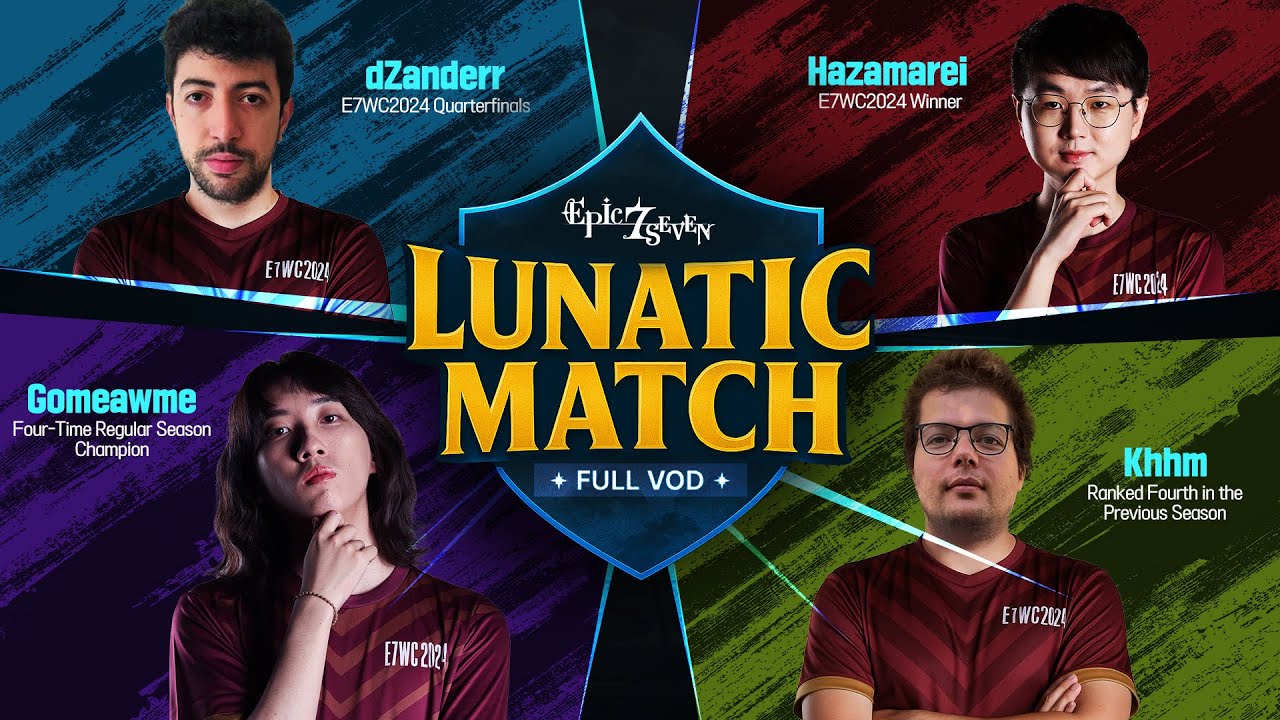 [Epic Seven] Lunatic Match