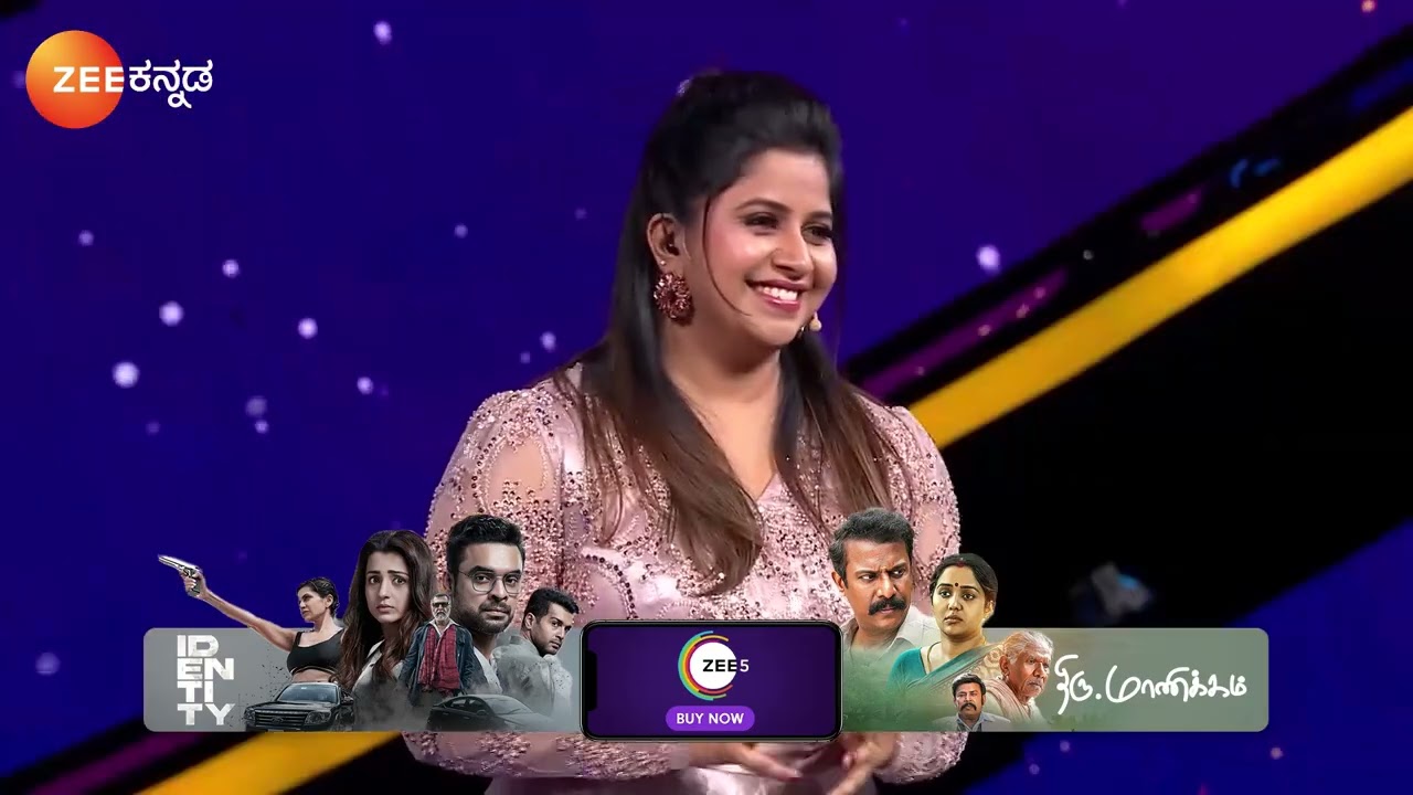 Sa re ga ma pa 2024 | ಸರಿಗಮಪ ಮಹಾವೇದಿಕೆಯಲ್ಲಿ ಸ್ವರ ಸಂಭ್ರಮ! | @zeekannada