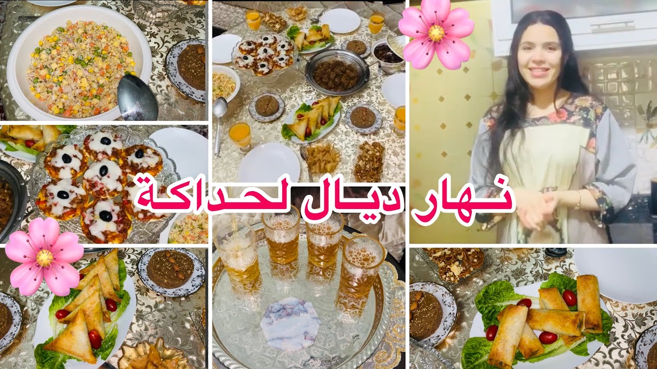 طبلة رمضانية🌙🌹 بريوات و سيكار بحشوات مختالفين لذااااذ 😋و اقتصاديين 💫