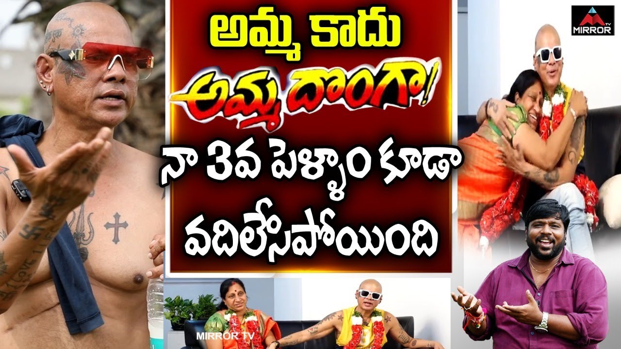 Rakesh Master Exclusive interview After SRK Laxmi Amma Left | BS Talk Show | #bsts | Mirror Tv