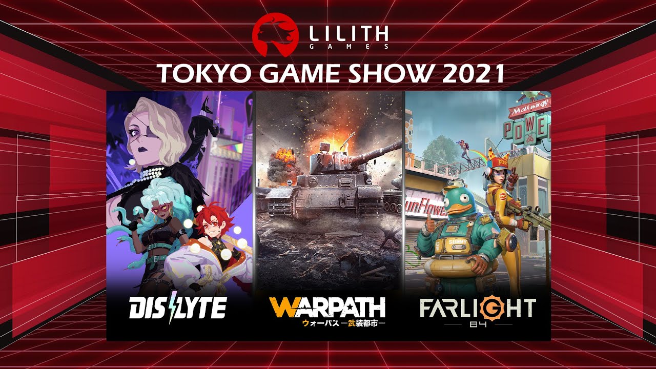 【TGS2021 Lilith Games】Lilith Games Warpath-武装都市-＆New Game Release Conference(English)
