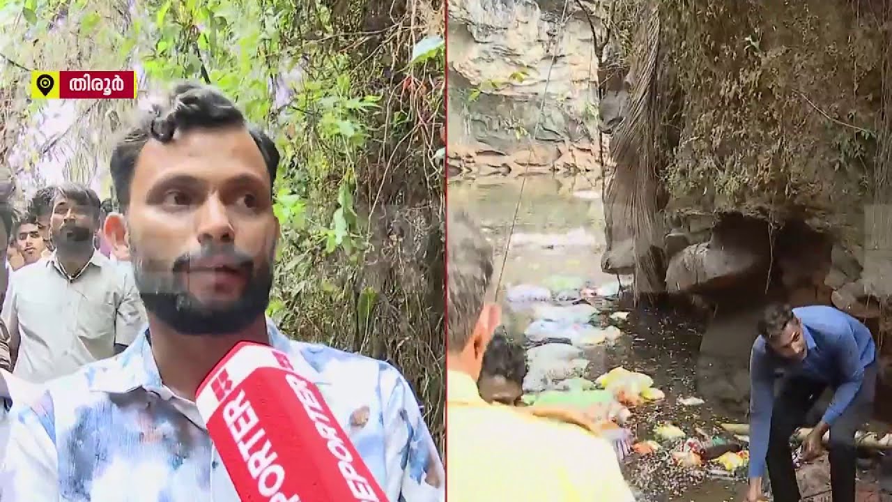 ഇത് കുടിക്കാൻ പലരും ഉപയോഗിക്കുന്ന വെള്ളമാണ്, മാലിന്യമല്ല ലോറിയിൽ നിന്ന് വീണ ഫുഡ് പ്രോഡക്ട്‌സ് ആണ്
