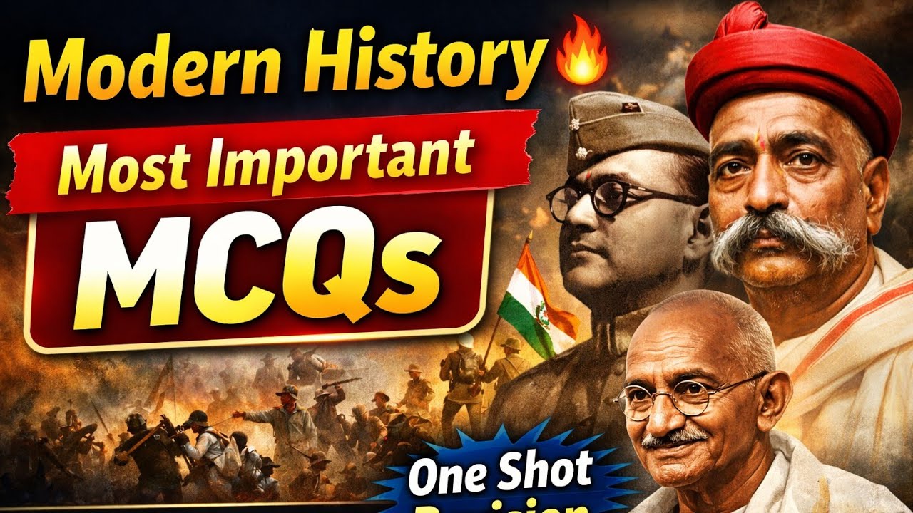 Modern History 🔥 | Most Imp MCQs Question | Modern History MCQs | Exam Oriented